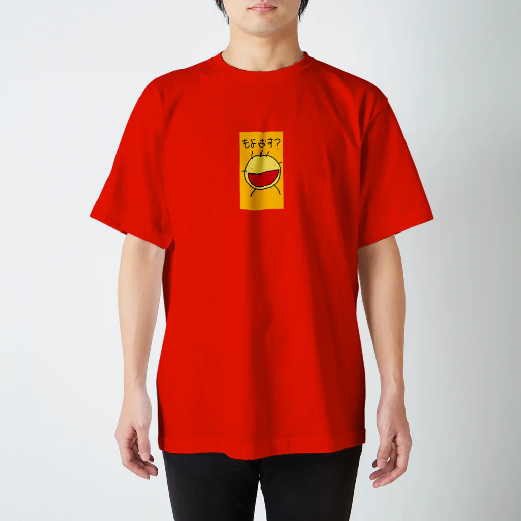 kishimiのまめすけもよおす？ Regular Fit T-Shirt