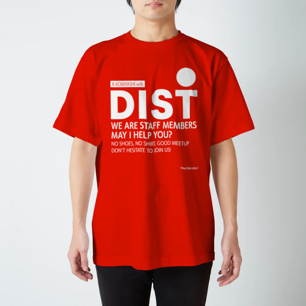 沖 良矢のDISTスタッフTシャツ（小林 ver.） Regular Fit T-Shirt