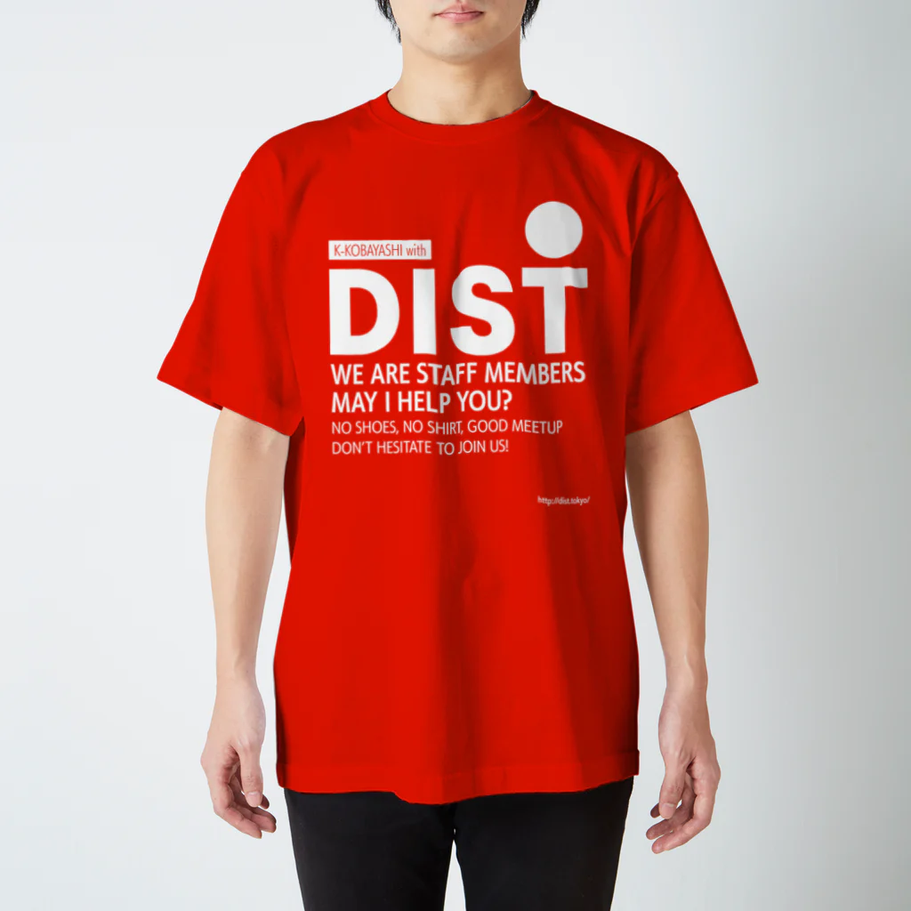 沖 良矢のDISTスタッフTシャツ（小林 ver.） スタンダードTシャツ