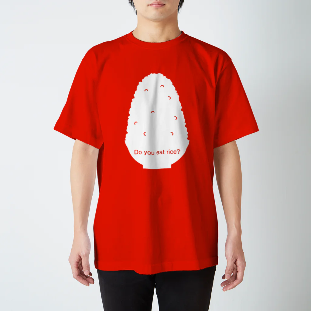 こだまのお茶碗とご飯 スタンダードTシャツ