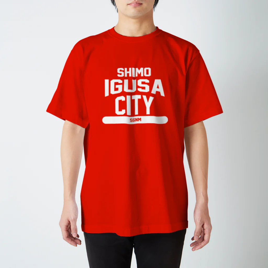 sgnmのSHIMO IGUSA CITY スタンダードTシャツ