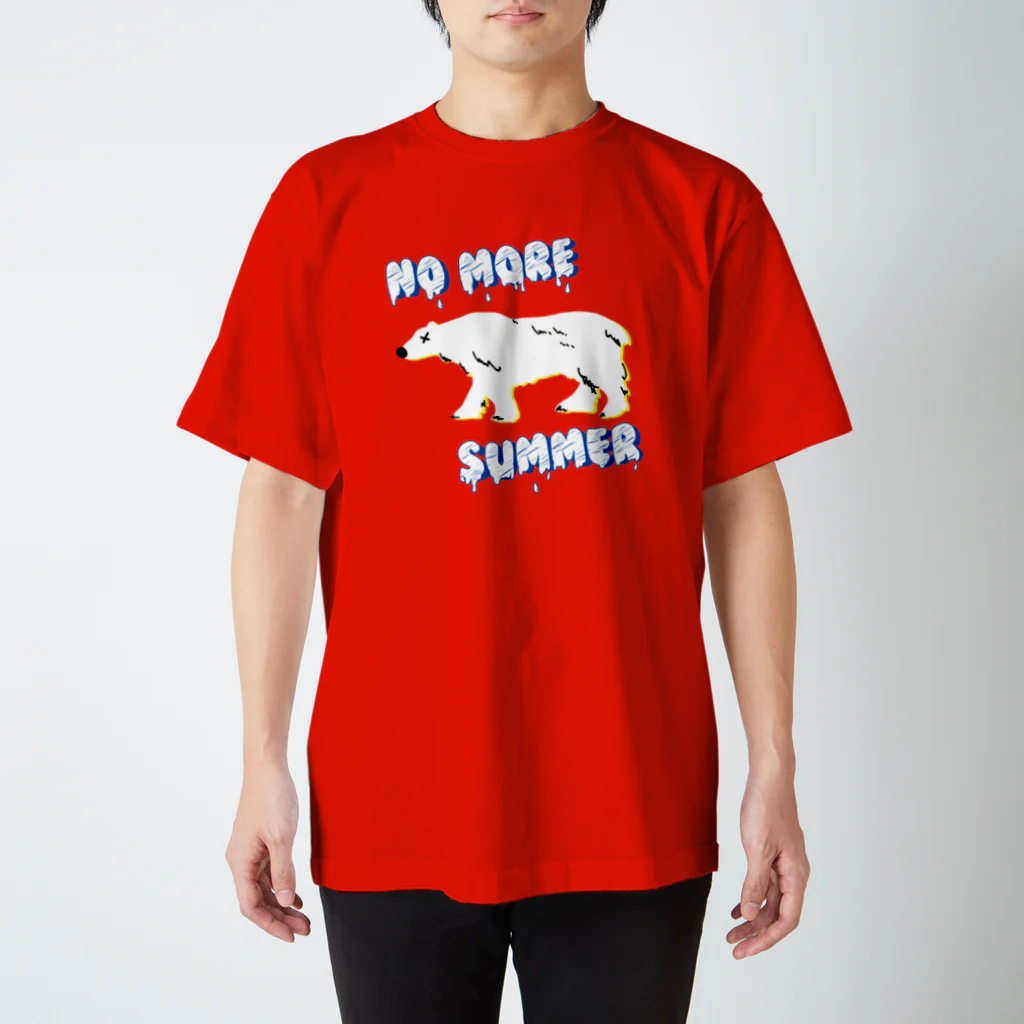 octpaco_きまぐれ商店のNO MORE SUMMER しろくまB スタンダードTシャツ