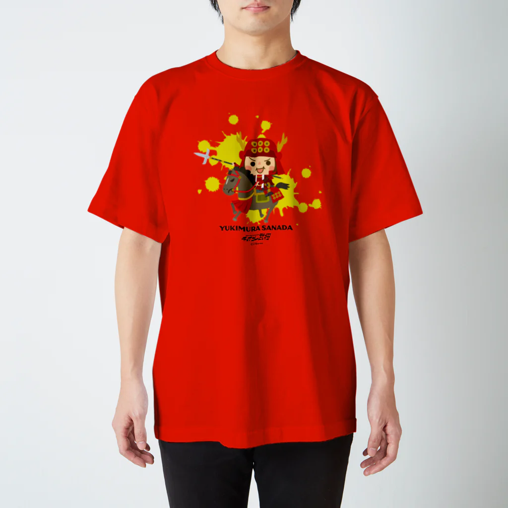 チョイコレshopのチョイコレ武将（真田幸村） スタンダードTシャツ