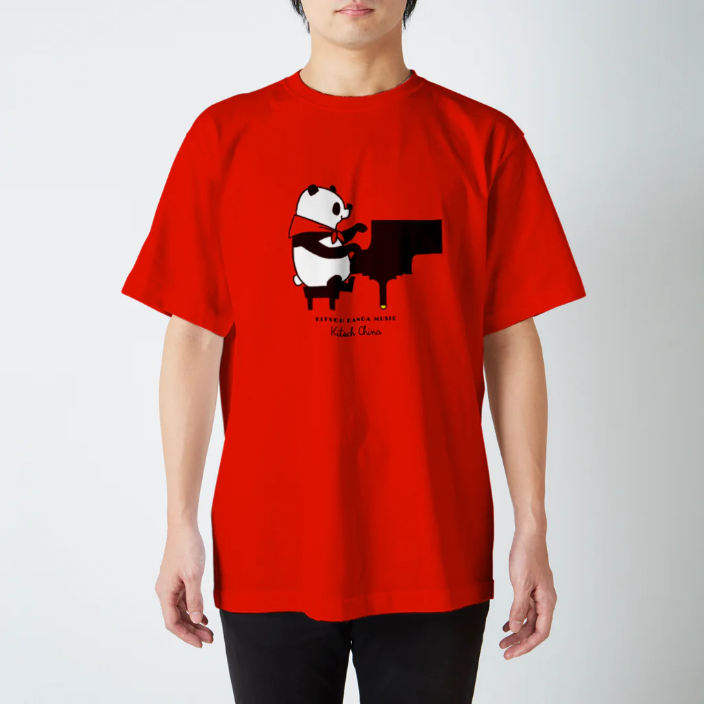 キッチュのピアノ スタンダードTシャツ