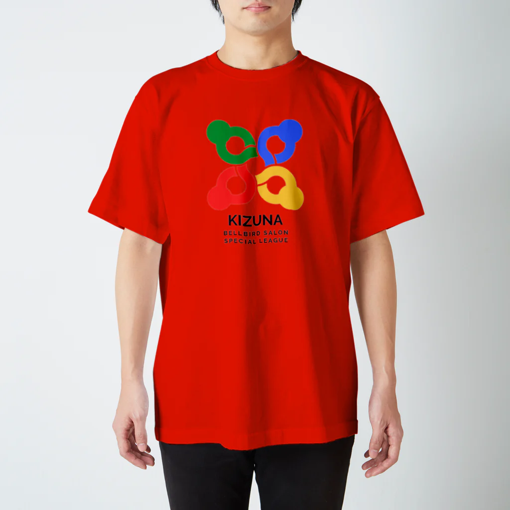 BellBird 絆リーグアイテムショップの絆リーグロゴTシャツ（カラーVer) スタンダードTシャツ