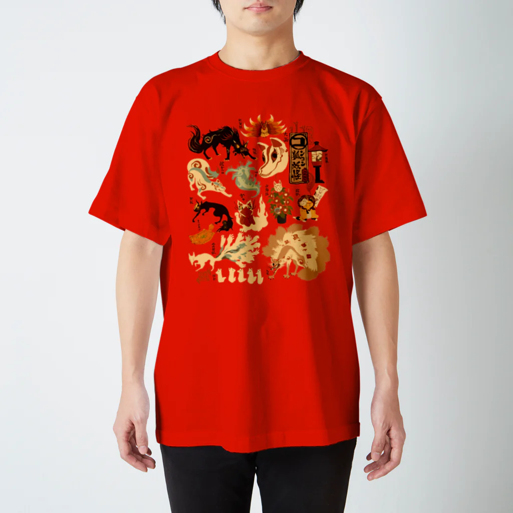 花日和 畳の狐妖怪 Regular Fit T-Shirt