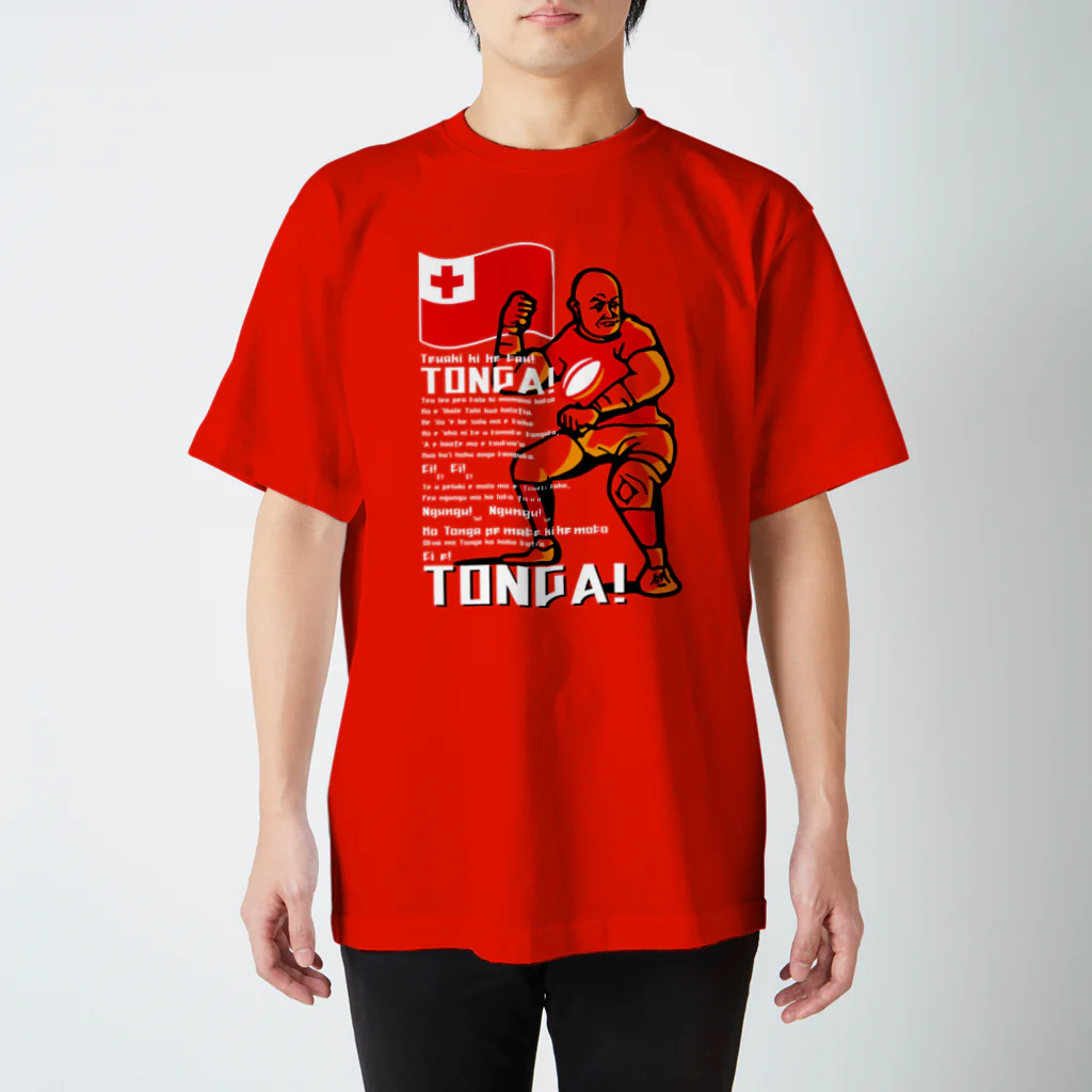 トンガ チャリティーグッズのデザインB スタンダードTシャツ