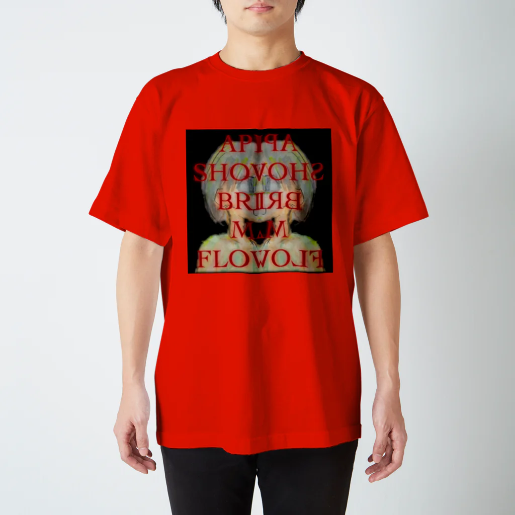 れみどりのApril Showers Bring May Flowers Regular Fit T-Shirt