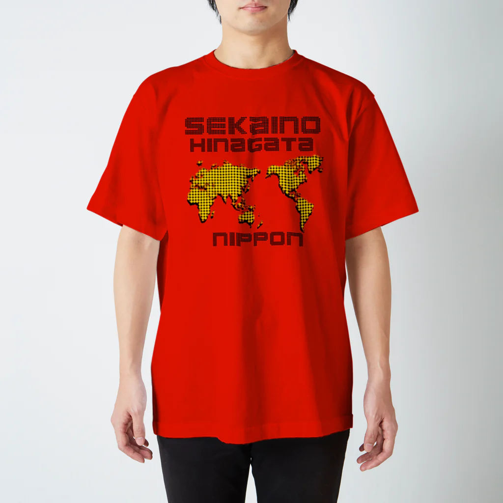 OtsuCHEEのNippon  y Regular Fit T-Shirt