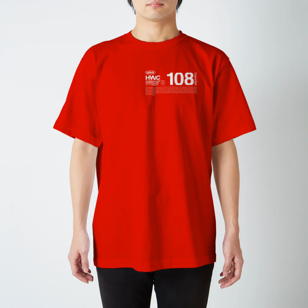 ホルベインSUZURI店のあの赤い箱 티셔츠