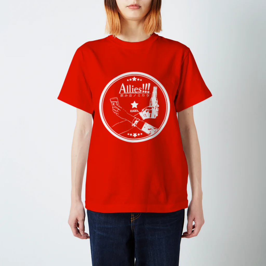 飲み会ノミカタのロゴ Atype Regular Fit T-Shirt