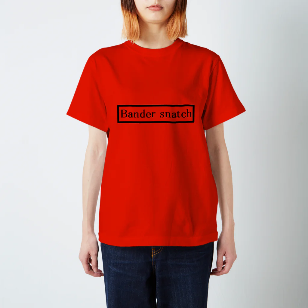 Bandersnatch (ばんすな)のばんすなロゴ（アルファベット）赤用 スタンダードTシャツ