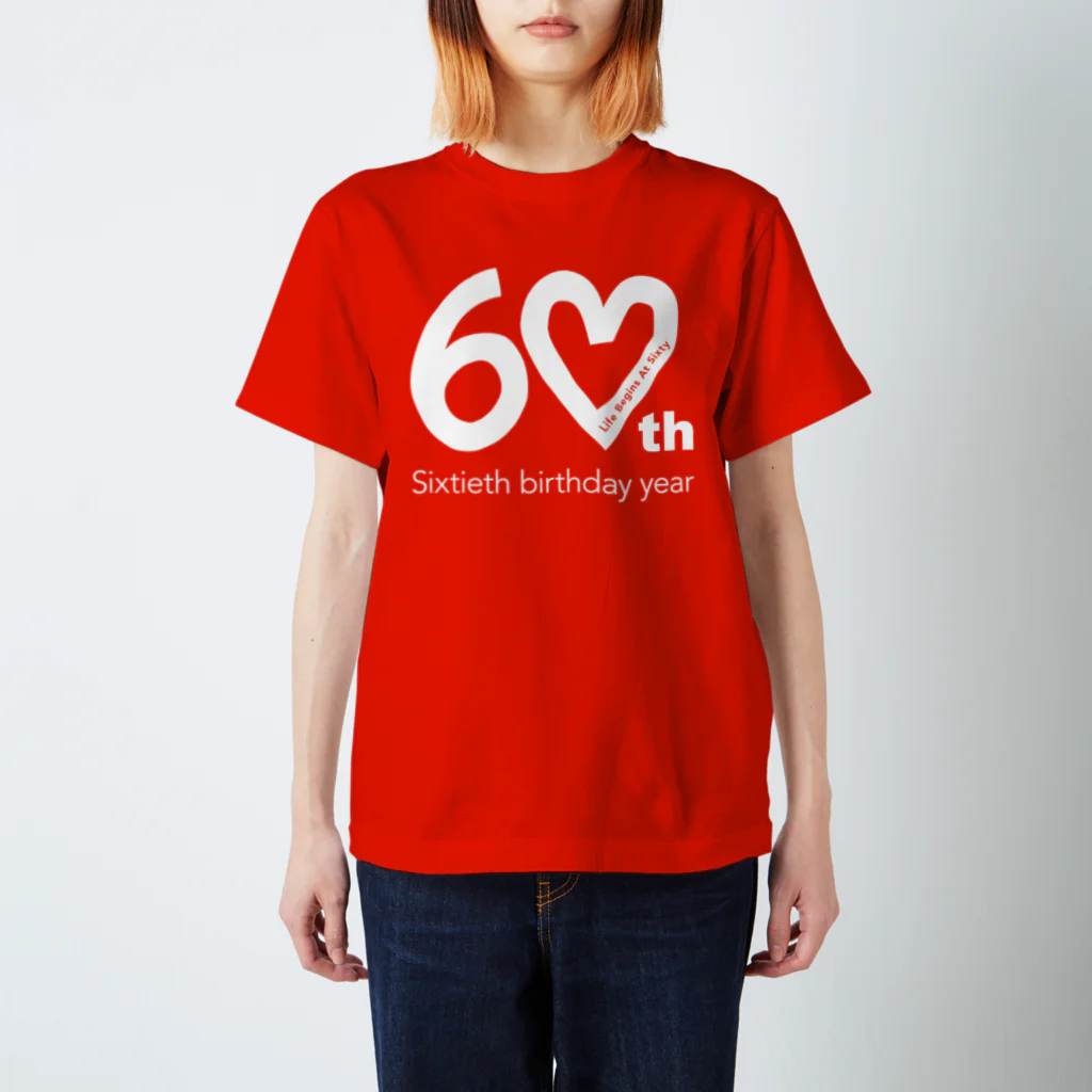 京都市立旭丘中学校昭和50年〜53年の旭丘中学1978年卒還暦Tシャツ白文字 スタンダードTシャツ