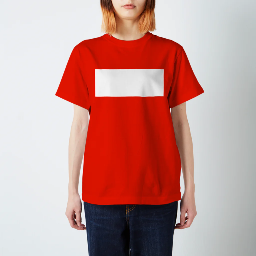 mocchiのはーい通行禁止です。 Regular Fit T-Shirt