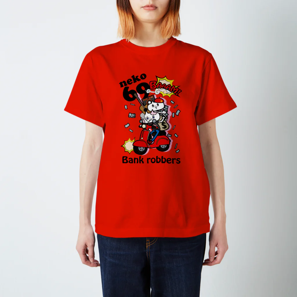 neko★69のneko★69（Bank robbers） スタンダードTシャツ