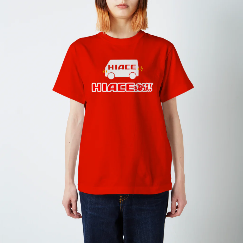 モルTのハイエースをねらえ Regular Fit T-Shirt