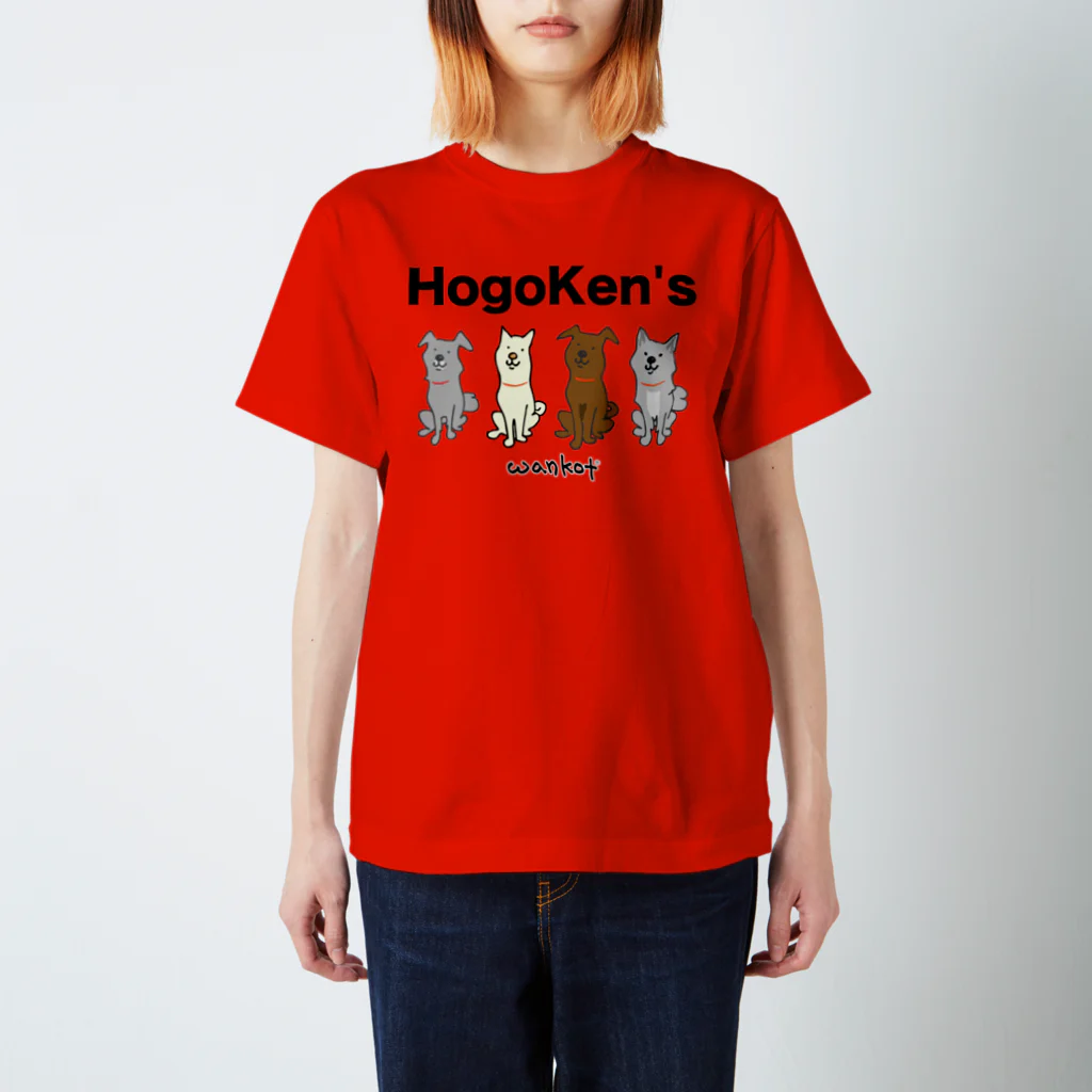  wankot®︎のHogoKen's スタンダードTシャツ