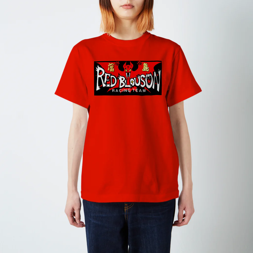 東風孝広のレッド・ブルゾン Regular Fit T-Shirt