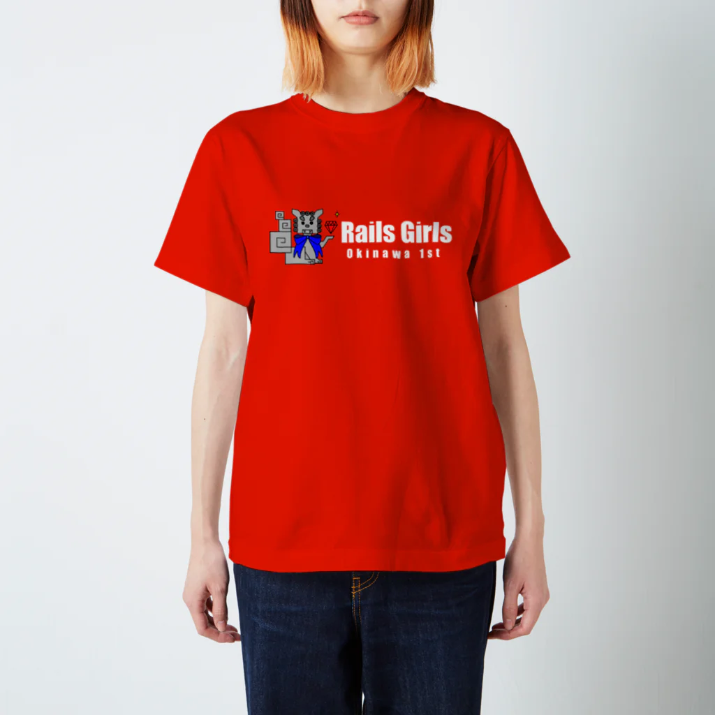 Rails Girls JapanのRails Girls Okinawa 1st Tシャツ スタンダードTシャツ