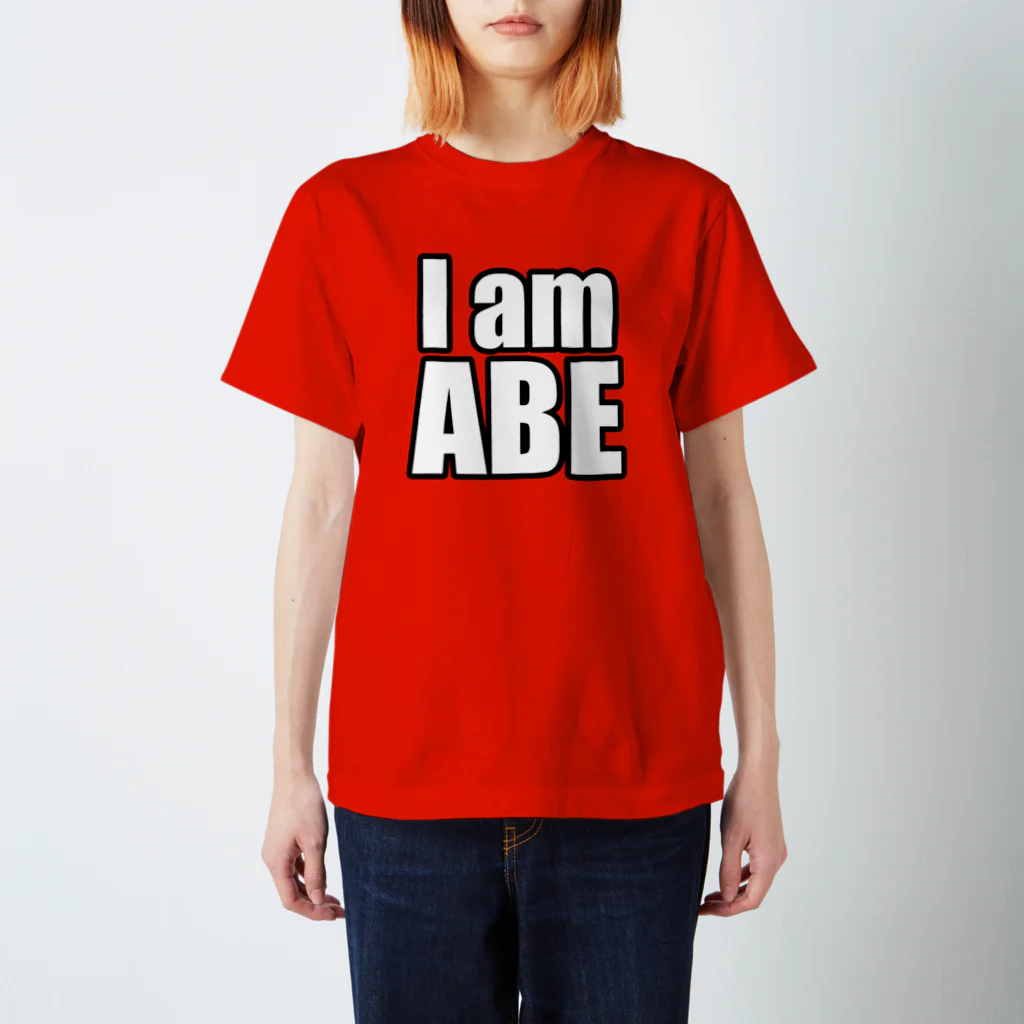 tagteeの#IamABE スタンダードTシャツ