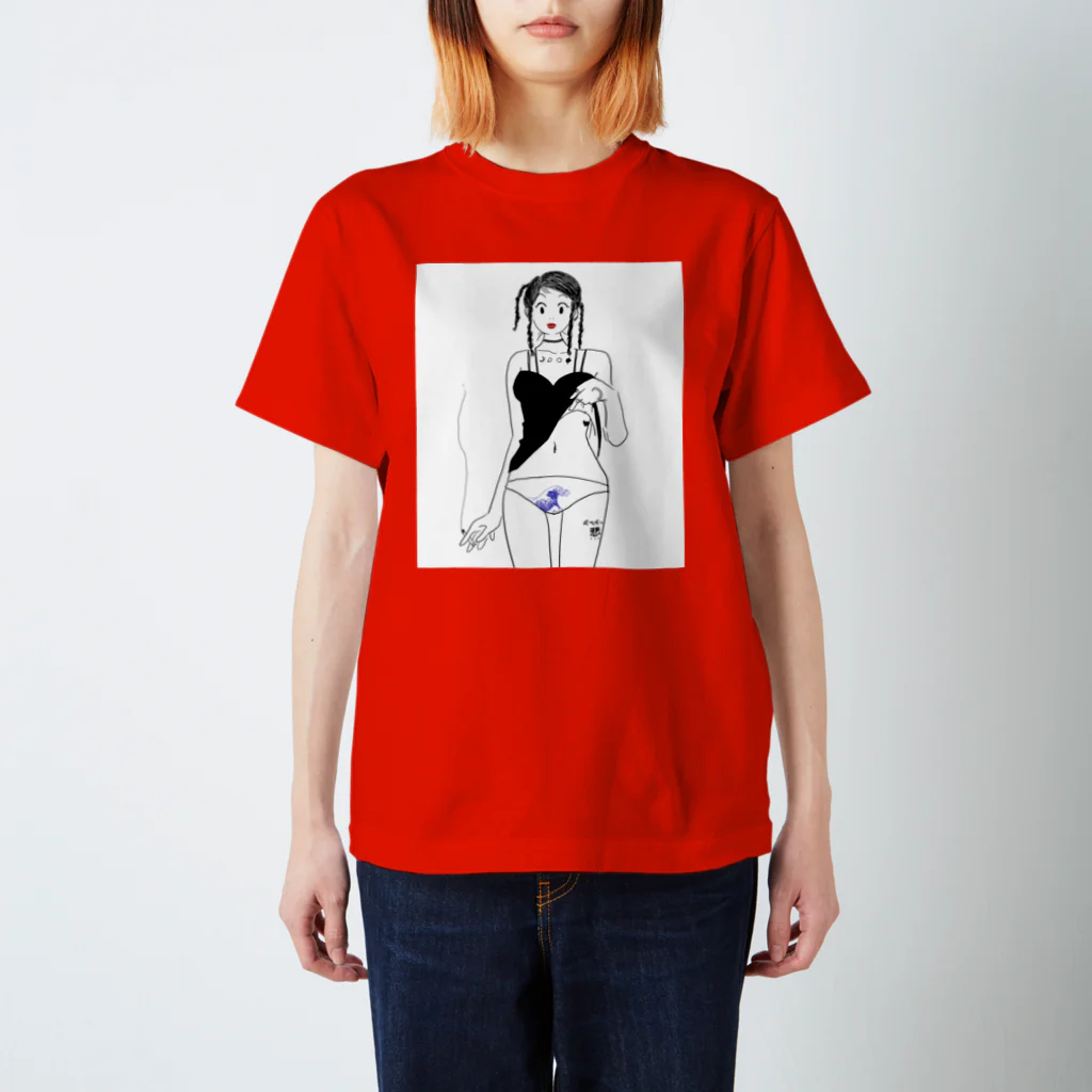 oyumiのおパンツ Regular Fit T-Shirt