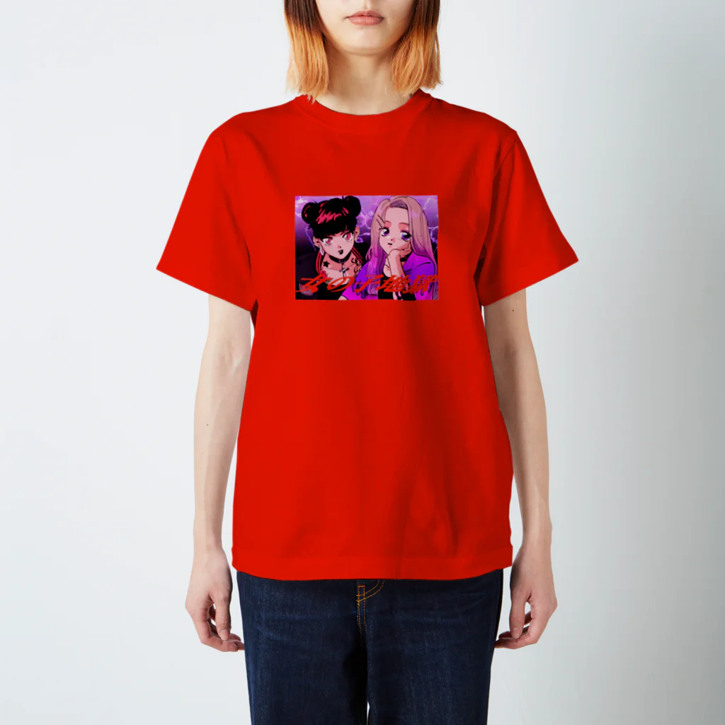 私の女の女の子地獄🥀 スタンダードTシャツ