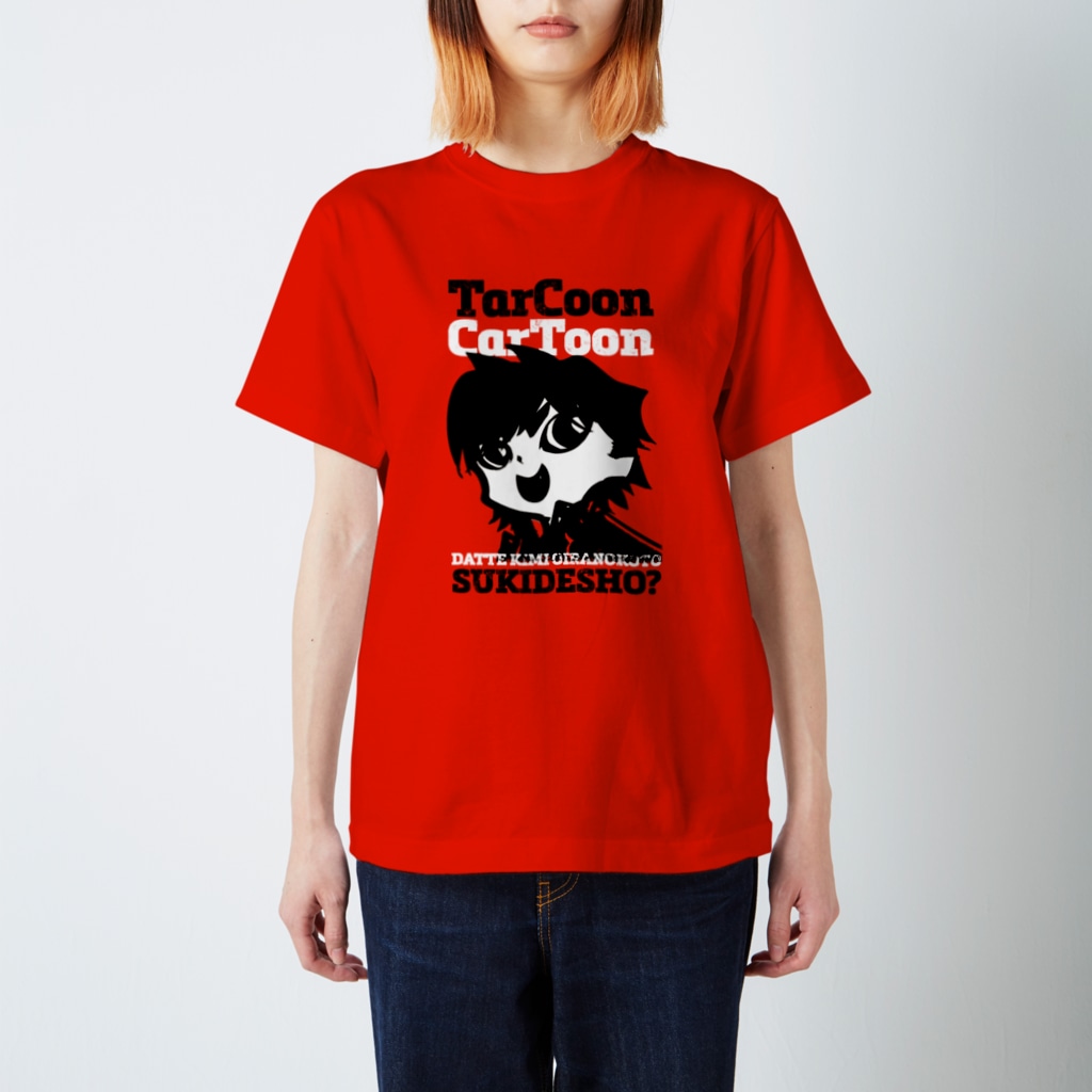 TarCoon☆GooDs - たぁくーんグッズのTarCoon☆CarToon is watching you Regular Fit T-Shirt