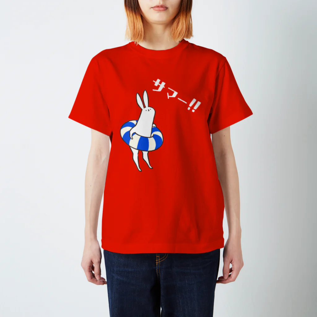 タドリのサマー！！  Regular Fit T-Shirt