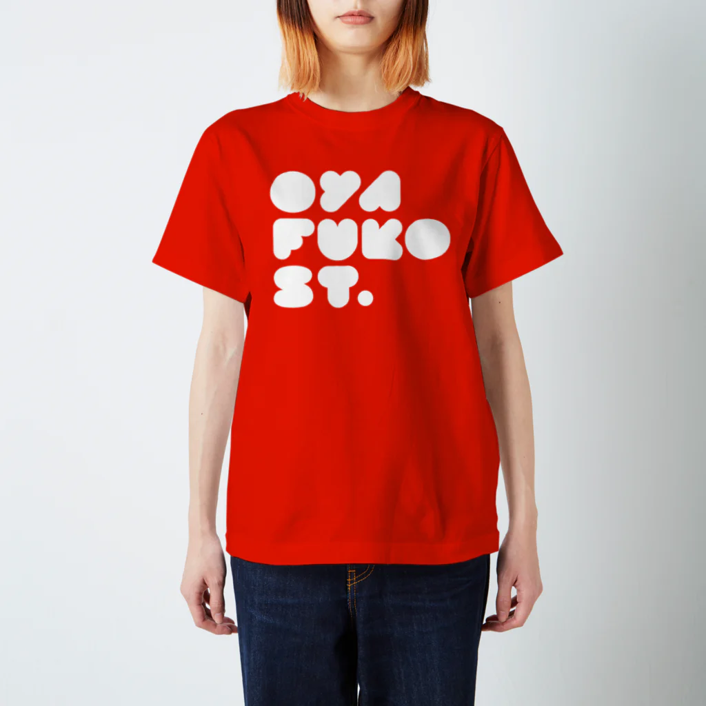 OFUNE's MarketのOYAFUKO ST. Regular Fit T-Shirt