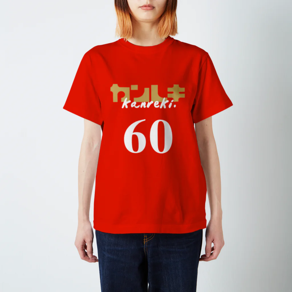 seahouse@ハンドルネームにしました。の60Tee Regular Fit T-Shirt