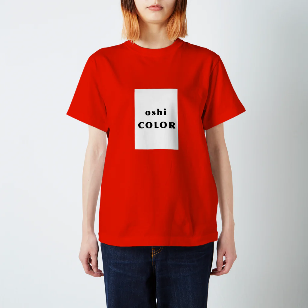 mayumishunの推しカラー〜oshi COLOR～ Regular Fit T-Shirt