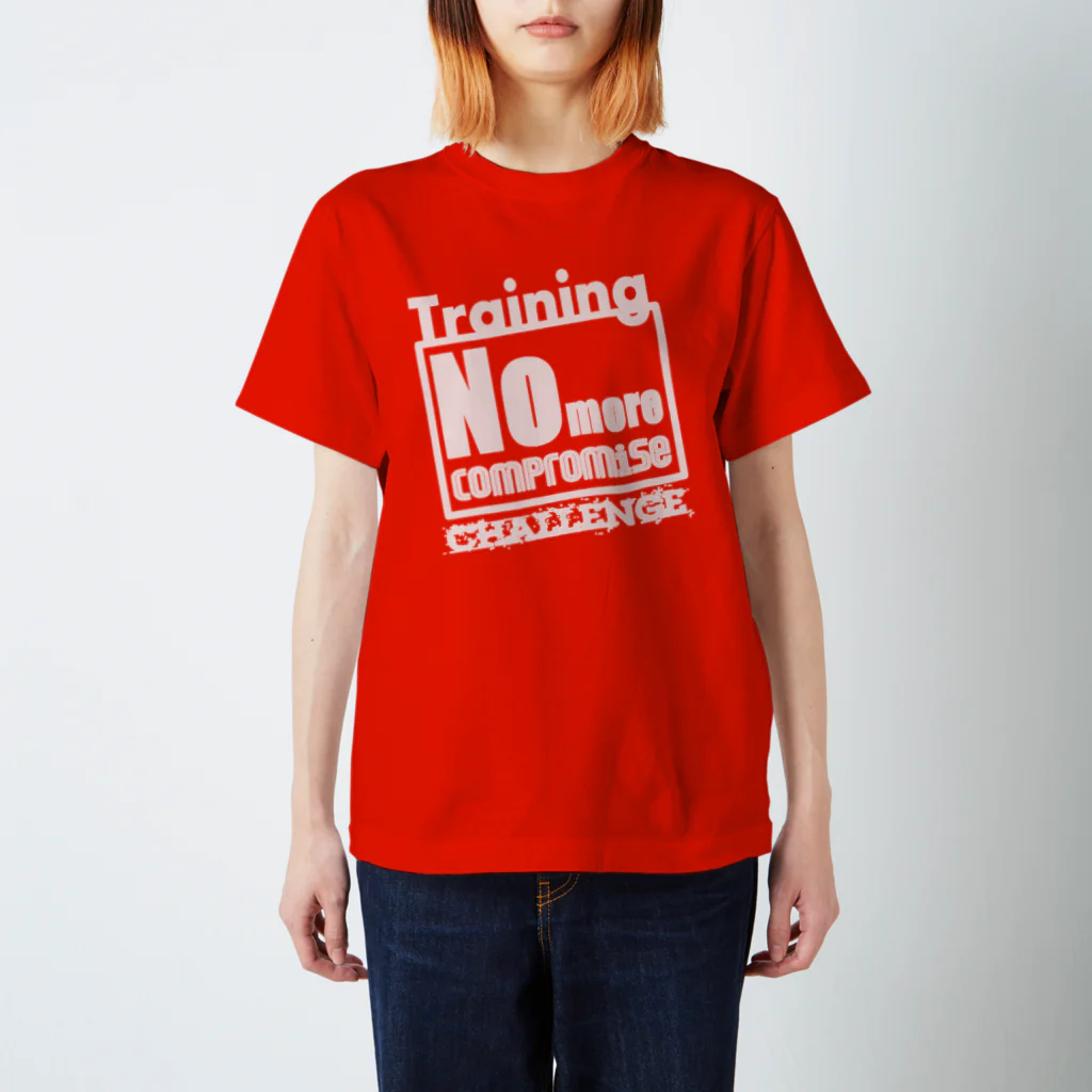 shop_WanderWorldのNo more compromise(もう妥協しない） Regular Fit T-Shirt