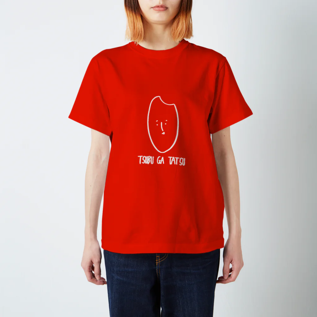 sappari39の米粒が立つ（白） Regular Fit T-Shirt