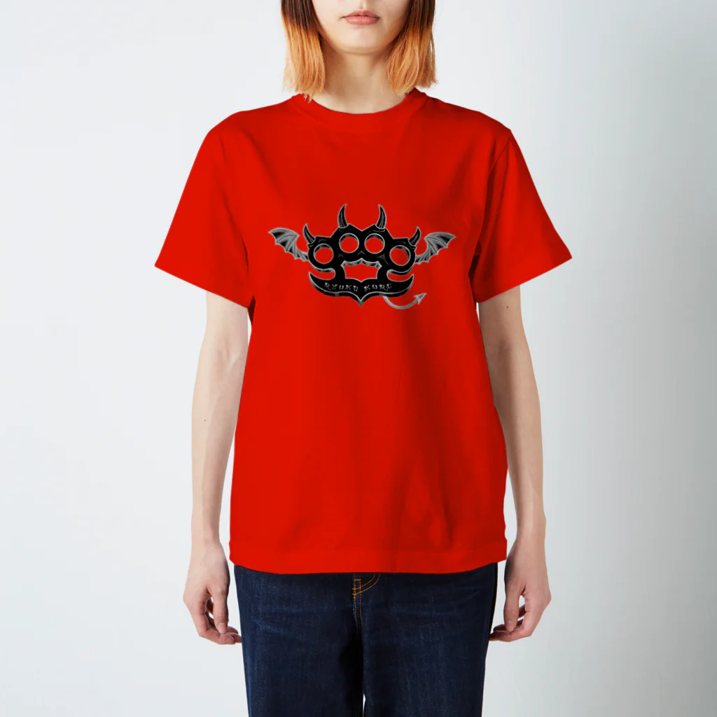 Ruuka SpikaのRyoku-Knuckle devil b-red Regular Fit T-Shirt