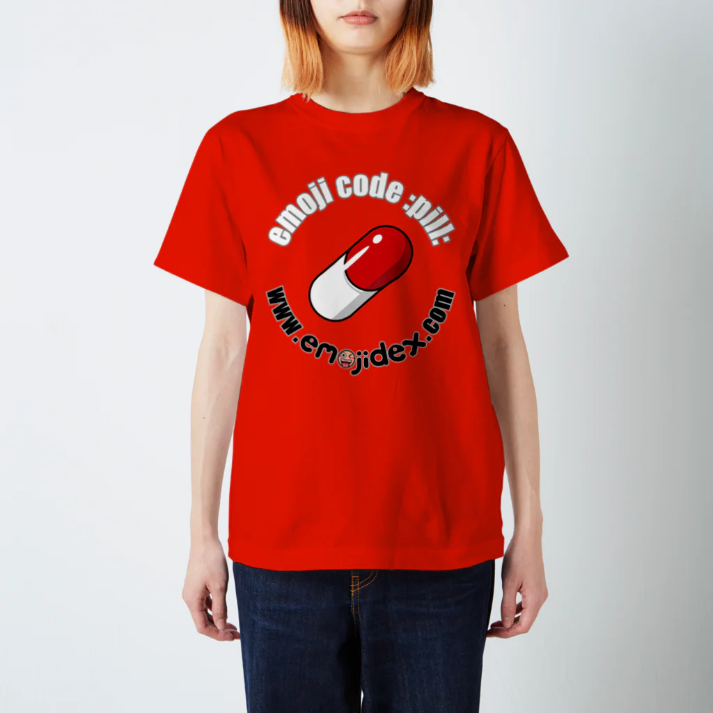 emojidexのemojidex™ 例の"pill"Tシャツ スタンダードTシャツ