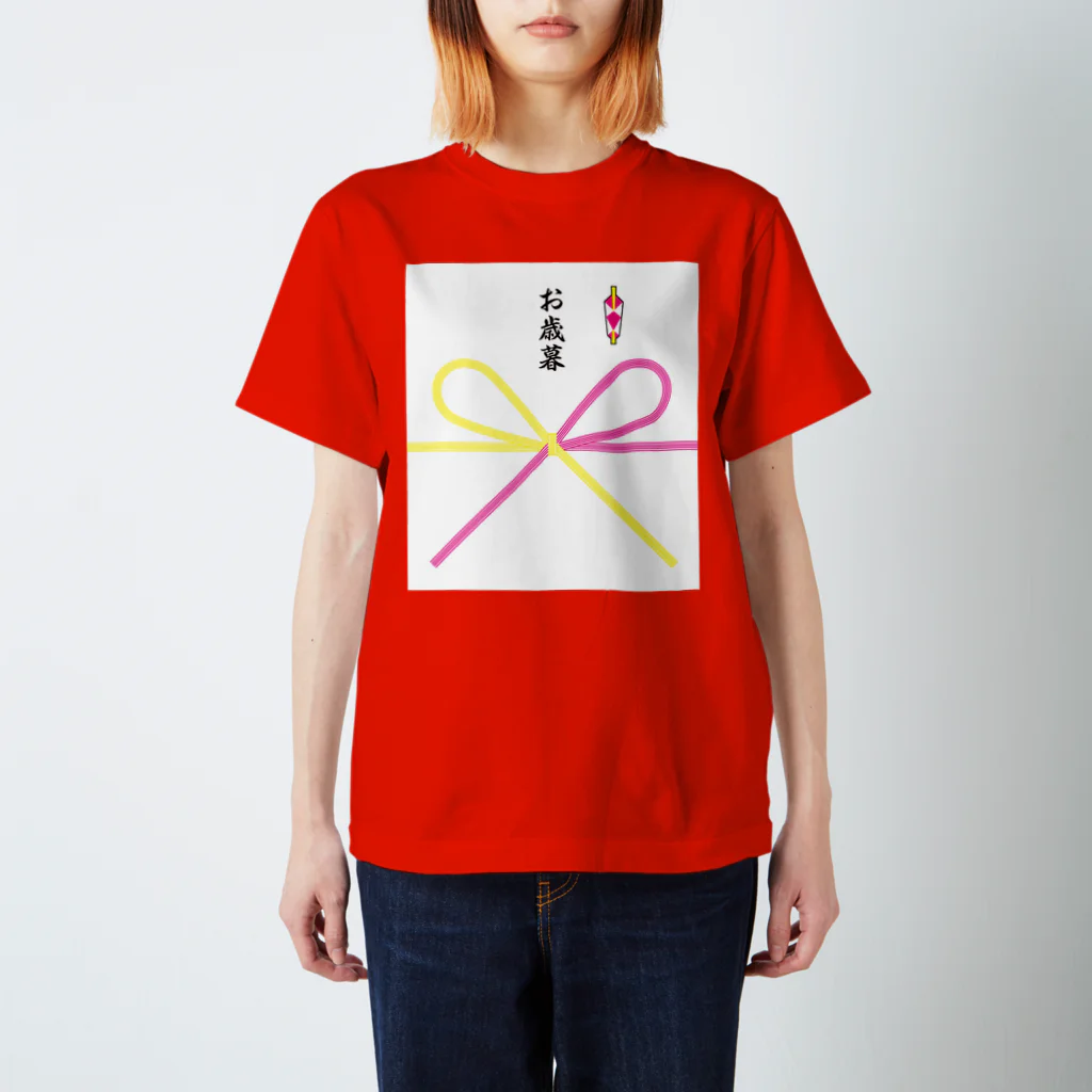 KENT - DesignFactory -のお歳暮 スタンダードTシャツ
