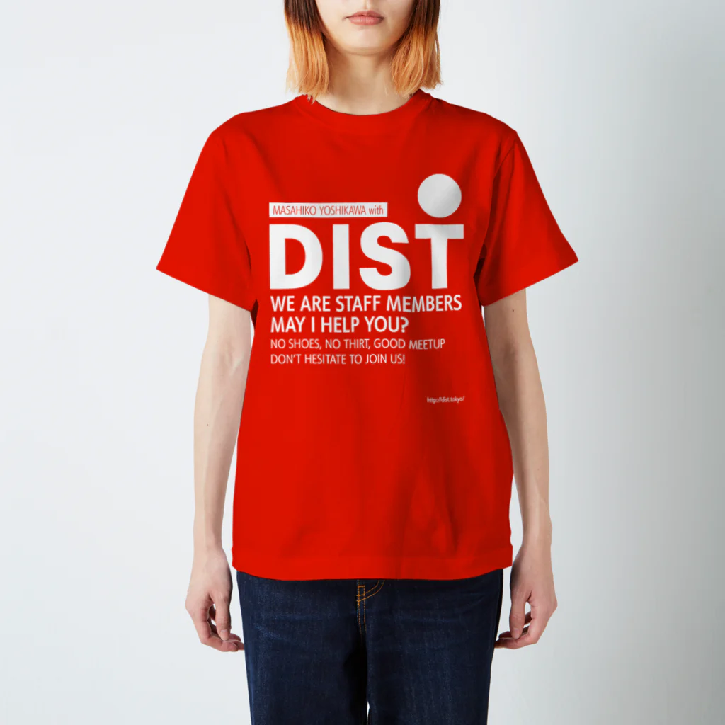 沖 良矢のDISTスタッフTシャツ（吉川 ver.） Regular Fit T-Shirt