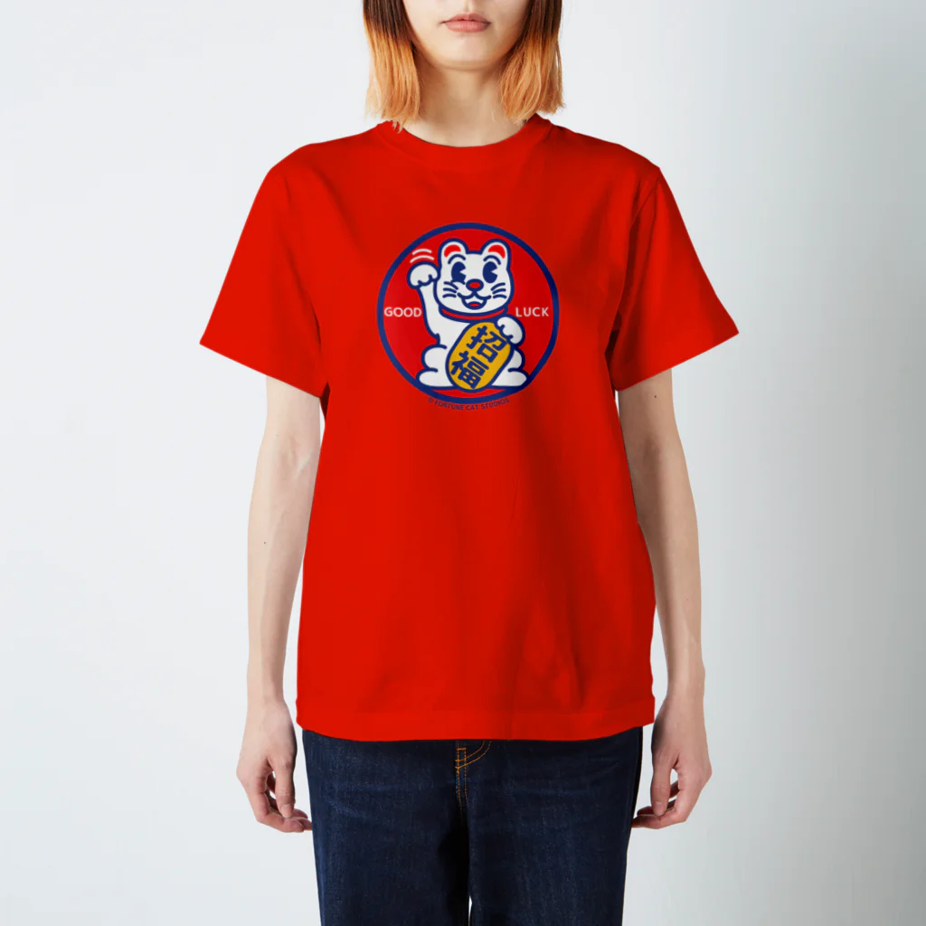 FORTUNE CAT STUDIOS WEB STOREのまねき猫ラッキーくん -招福- ロゴシリーズ Regular Fit T-Shirt