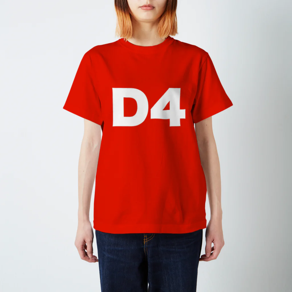 harumakiの散会位置を主張したいD4 スタンダードTシャツ