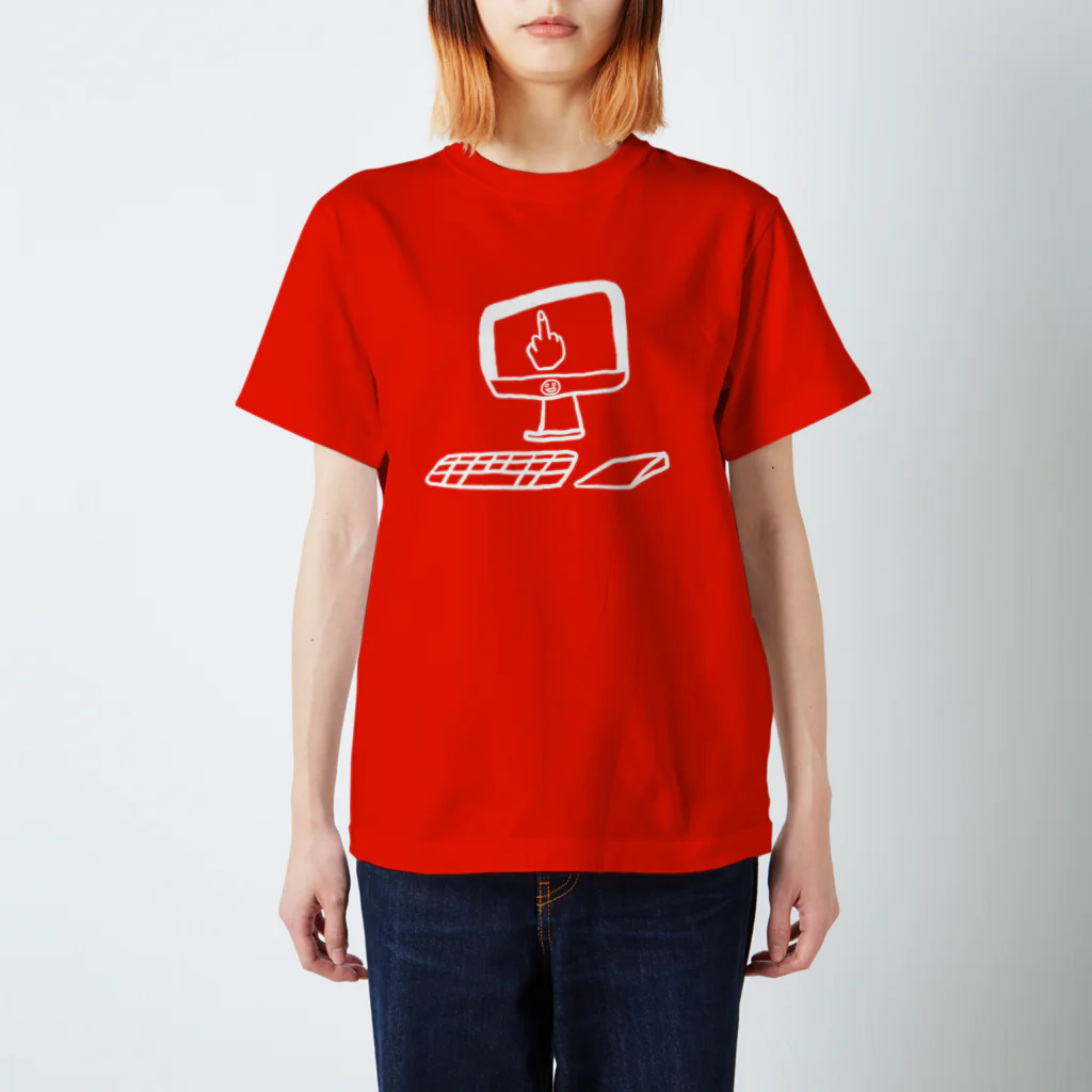 どうでもいいだばしのiBAD Regular Fit T-Shirt