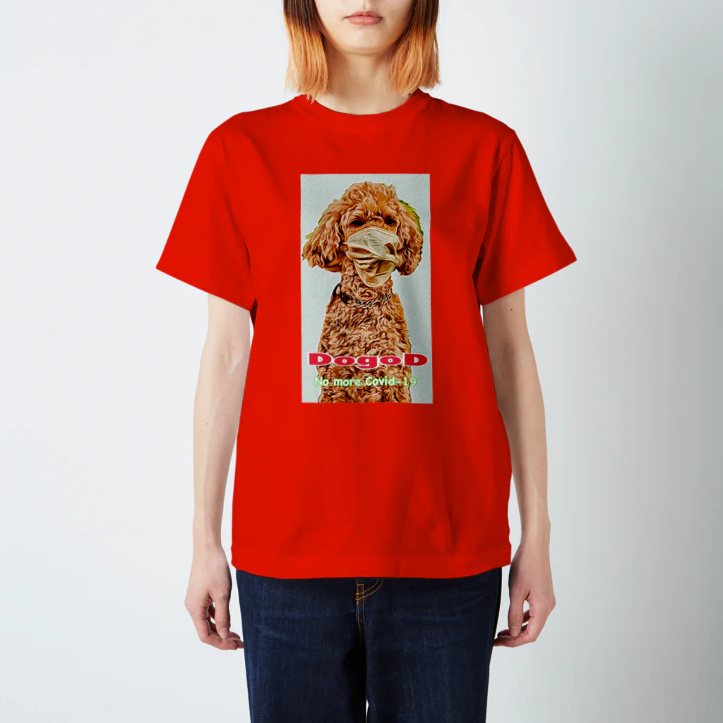 Youki KudohのNo more Covid-19  スタンダードTシャツ