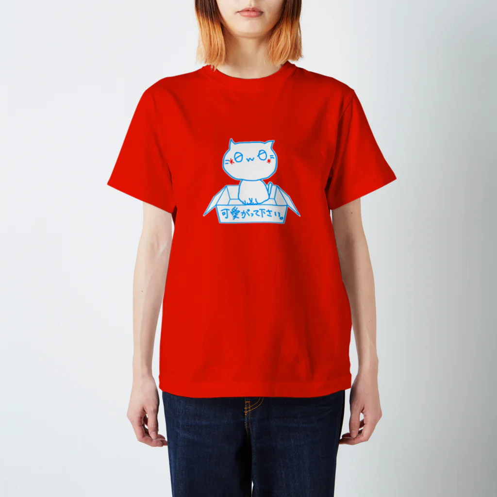 ぜつねこ屋(=^０ｗ０^=)の捨て猫(=^０ｗ０^=) Regular Fit T-Shirt