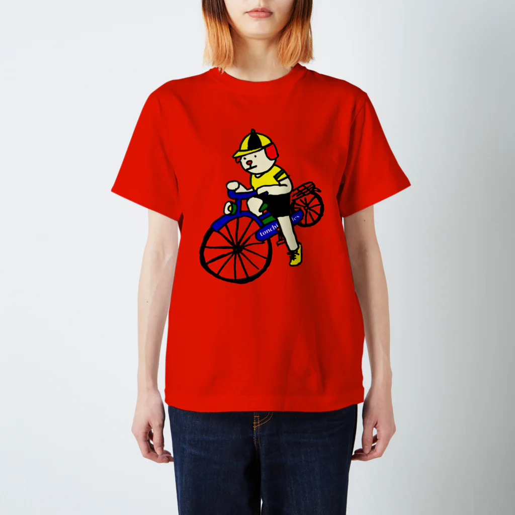 とんちピクルスのウクちゃんと自転車 Regular Fit T-Shirt