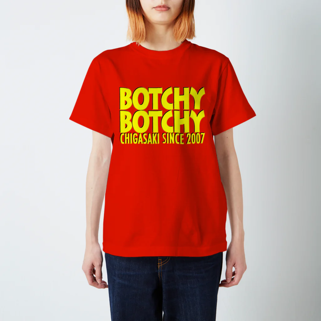 茅ヶ崎 BOTCHY BOTCHYのBOTCHY BOTCHY BASIC LOGO (YB) Regular Fit T-Shirt