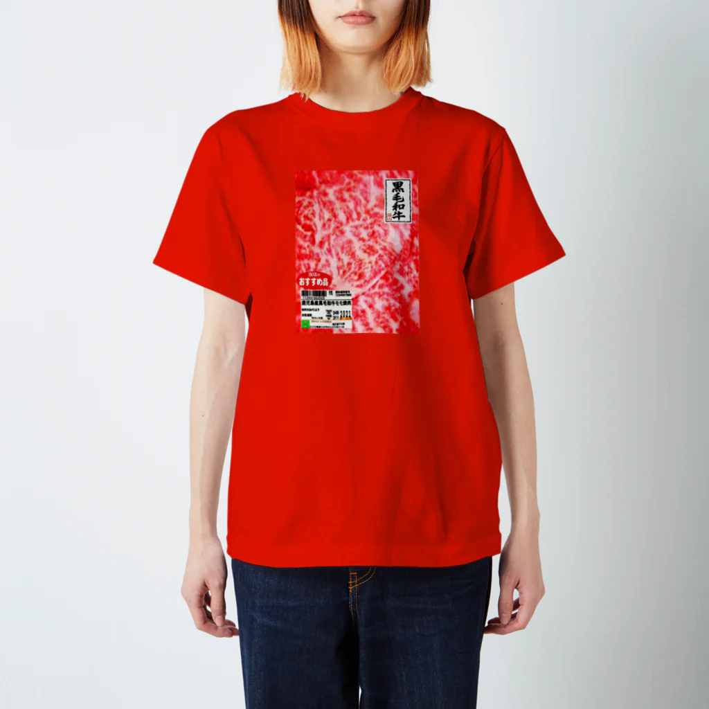 みにゃ次郎の国産和牛 Regular Fit T-Shirt