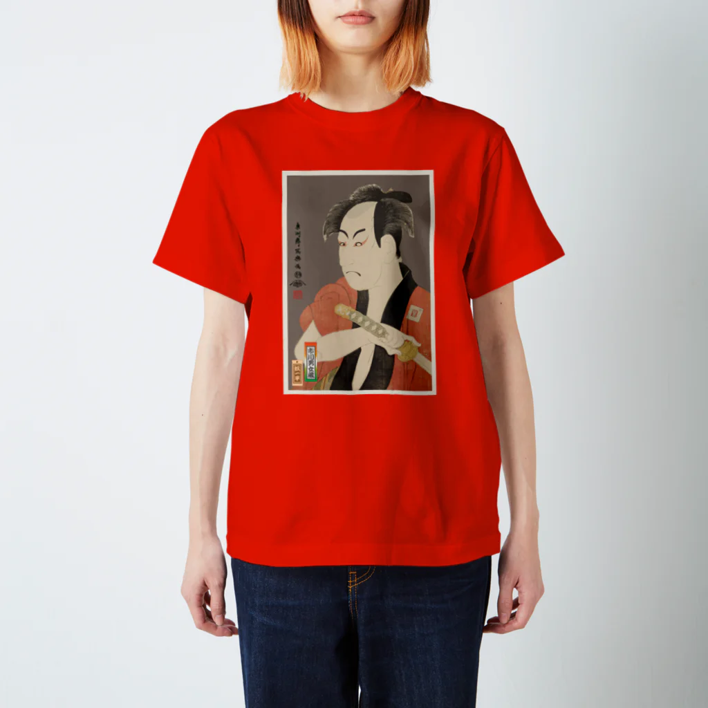 Rigelの市川男女蔵の奴一平 スタンダードTシャツ