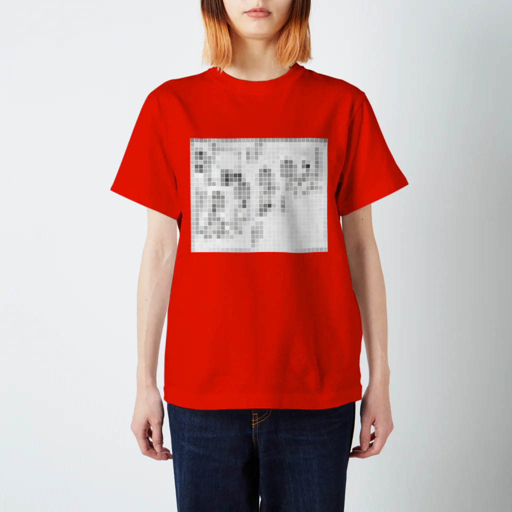 dlwrの暇人＼(＾o＾)／速報 : これ使って面白い画像作ろうぜｗｗｗｗｗｗｗｗｗｗｗｗｗｗ - ライブドアブログ Regular Fit T-Shirt