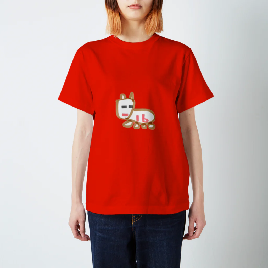 FUKUI11carpbotのカピってる Regular Fit T-Shirt