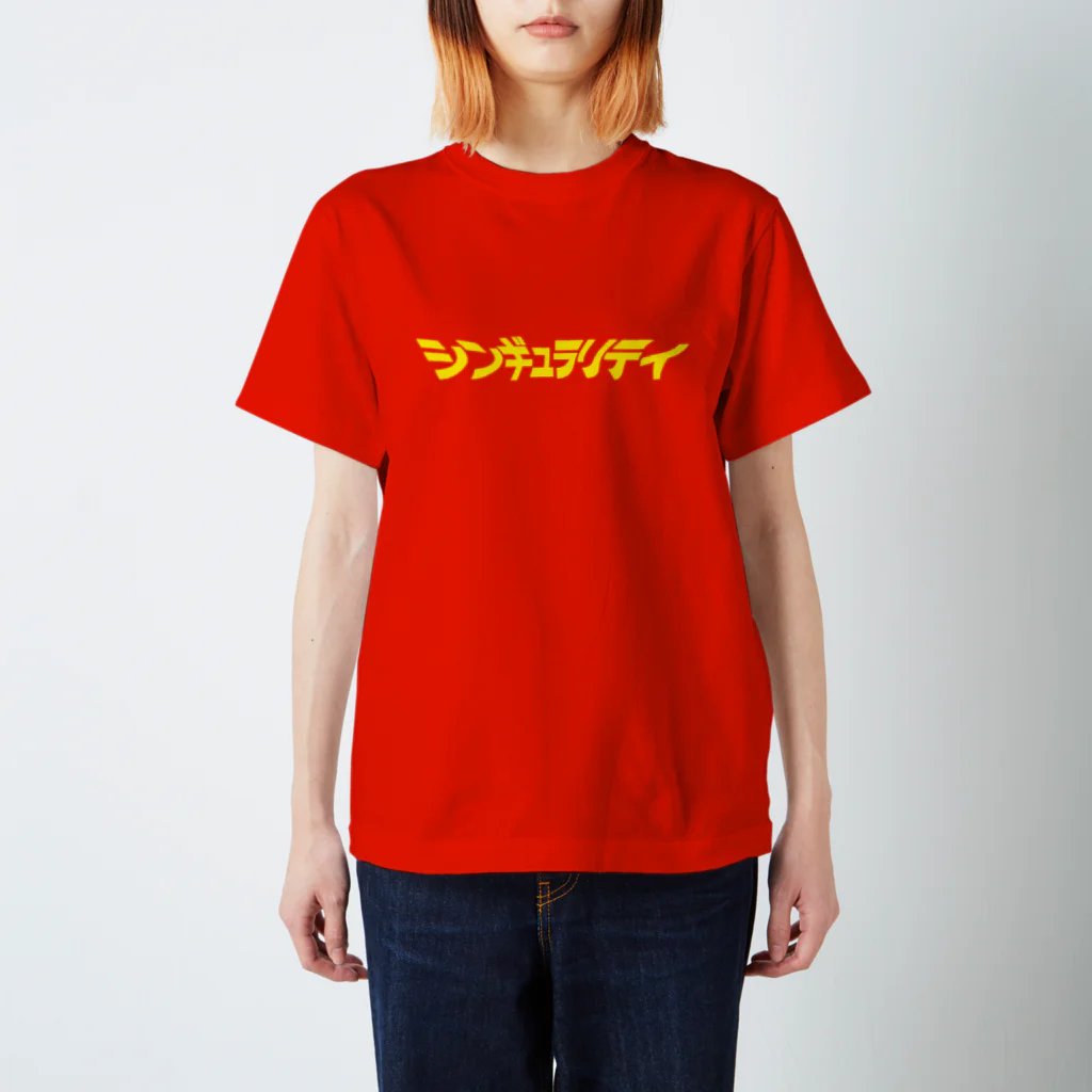 tm.lab.の【文字T】シンギュラリティ スタンダードTシャツ