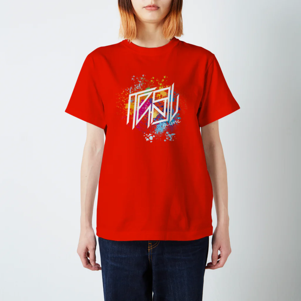 【天狗ch.】OFFICIAL GOODS STOREのTengugumiデザインTシャツ Regular Fit T-Shirt